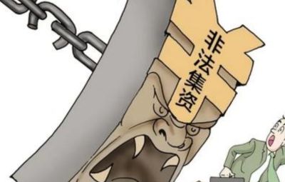 經(jīng)偵5·15，錢(qián)袋捂一捂